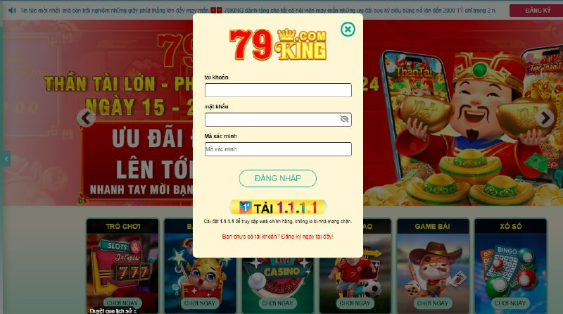 Giao diện đăng nhập của nhà cái 79King