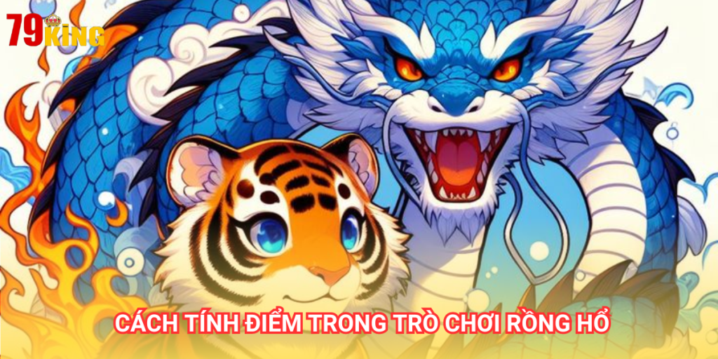 Trò chơi Rồng Hổ có 3 cửa cược phù hợp với lựa chọn của người chơi